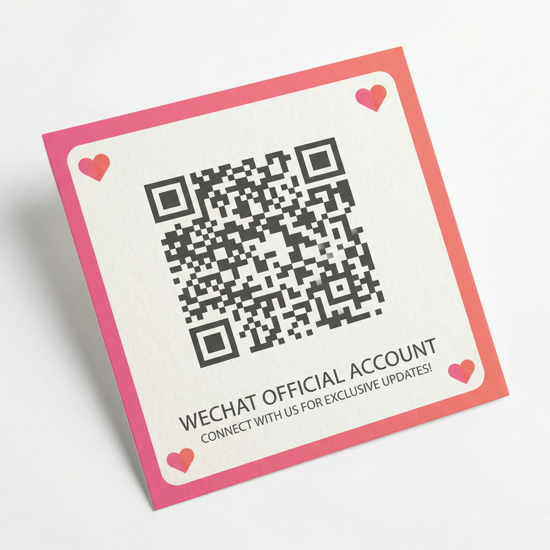 海角公众号二维码